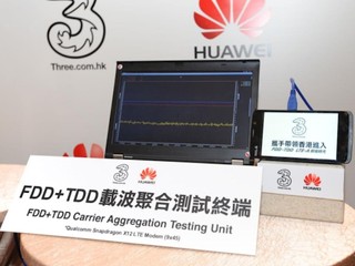  FDD-TDD LTE-A 載波聚合技術發佈 Huawei 聯手 3HK 進行技術演示