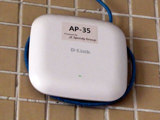 AP2660