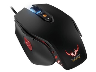 Corsair M65 RGB Mouse