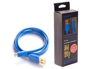 新增數據傳輸 改用藍色外觀更易識別 ProMini 全新推出銅製數據傳輸線 新增數據傳輸 改用藍色外觀更易識別 ProMini 全新推出銅製數據傳輸線