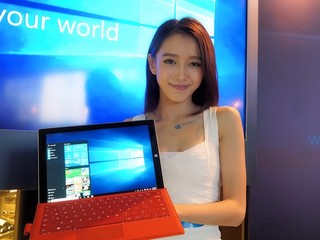 WINDOWS 10