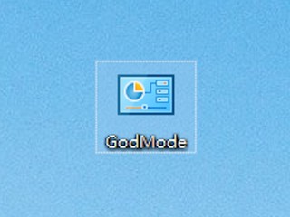 簡單步驟即可對系統全權控制 Windows 10 「神之模式」再現