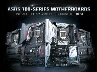 ASUS 最新 Z170 全系列主機板 持續發揮無可挑剔剽悍效能