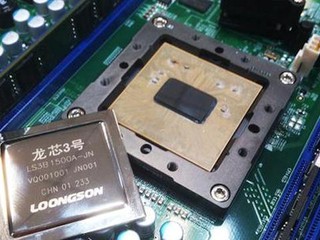 龍芯推出全新3A2000、3B2000處理器 性能追上Intel IvyBridge微架構產品