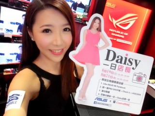 ASUS 「一日店長」電腦節首日圓滿結束 Daisy 店長約定您 21/8 ROG PRO Shop 再見面