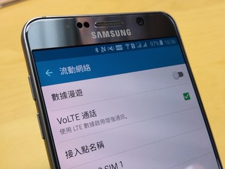 語音通話清晰順暢 無縫切換視像通話 CMHK 開放 VoLTE 高清語音通訊服務