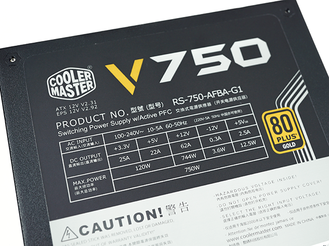 V750