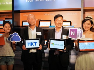 全新Office 2016 正式登場 Microsoft 及 HKT 合推新雲端服務