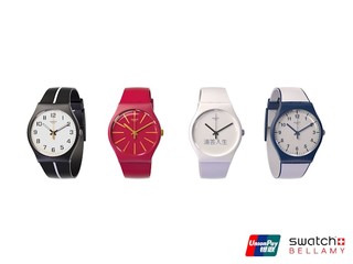 售价仅 RMB 580 支援电子支付功能 Swatch 抢先其他大牌与银行合作