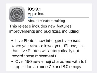 修正多項嚴重錯誤 加入新Emoji 作安撫 Apple 開放 iOS 9.1 重大更新