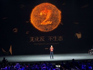 人民幣1,099! 官方指負利潤手機時代啟始 LeTV 北京推出 120吋電視 & 「樂1S」手機