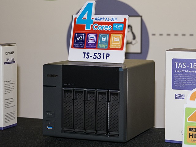 TS-531P