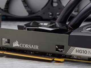 為繪圖卡提供低溫運作表現 Corsair HG10 N980/N970 GPU 水冷支架