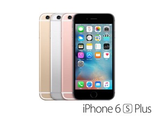IP6SPLUS