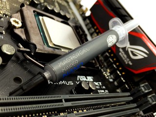 COOLER MASTER 水冷玩家大召集 得獎者名單火熱出爐