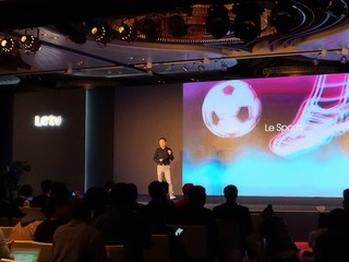 一系列高性價比產品登陸香港 LeTV 英超狂睇組合價格曝光