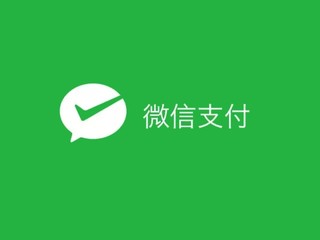 方便香港用家随时为电子钱包增值 WeChat Pay 支援 7-11 增值服务
