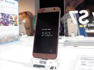 Galaxy S7/S7E