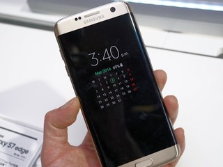 相機功能媲美單反 防水防塵高效性能 Samsung Galaxy S7/ S7Edge 香港發佈