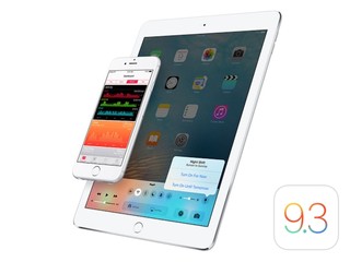 堵塞3個重大安全漏洞 免受間諜程式威脅 Apple 緊急釋出 iOS 9.3.5 更新版本