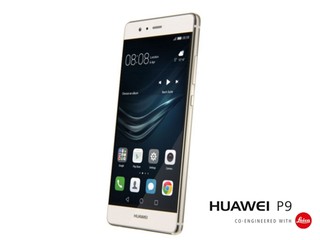$3,880 一試Leica 鏡頭威力 Huawei P9 拍攝型手機抵港 $3,880 一試Leica 鏡頭威力 Huawei P9 拍攝型手機抵港