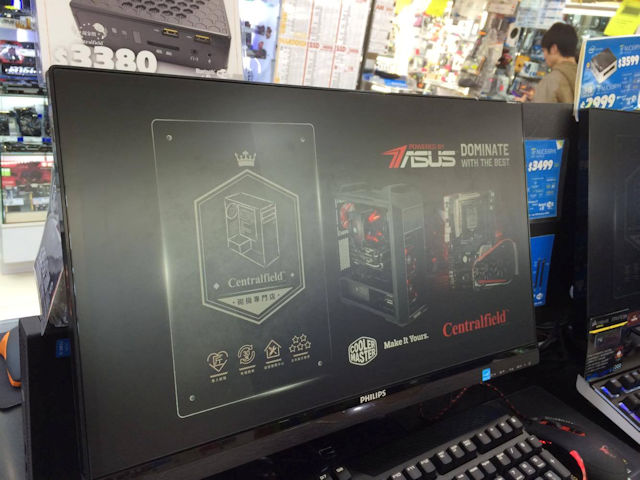 Asus Color Master Computer Cooler Master與ASUS強強聯手 推出「Powered by ASUS」廠機計劃 - 電腦領域 HKEPC Hardware ...