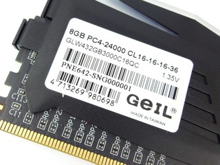 SLD43200