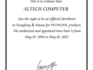 成為 Deepcool 港澳區代理 Altech Computer 將引進更多 DIY 產品 成為 Deepcool 港澳區代理 Altech Computer 將引進更多 DIY 產品
