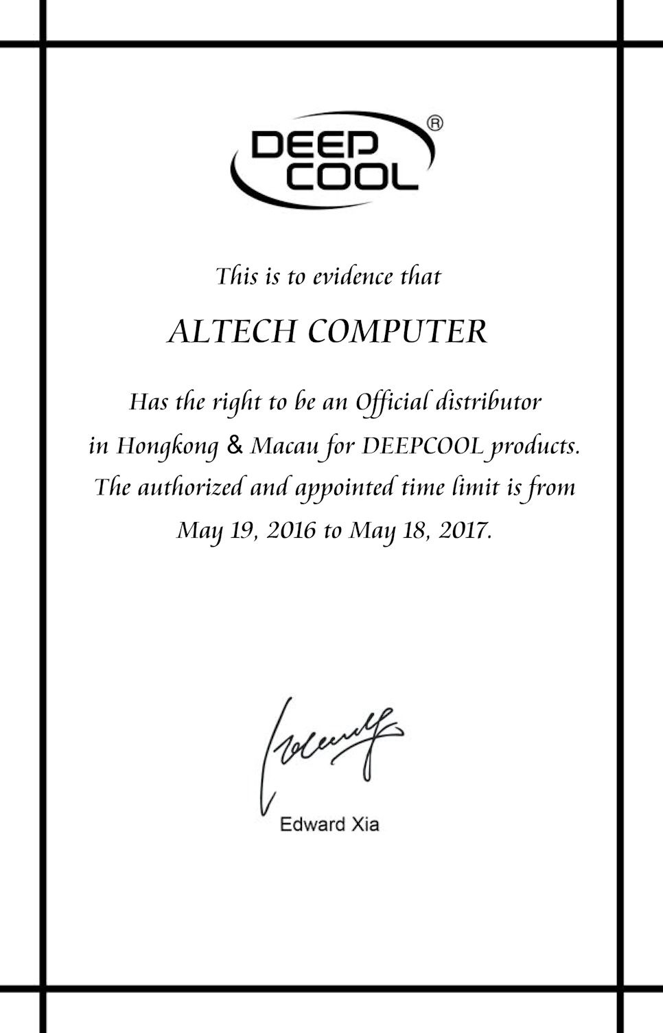 Altech - Deepcool Distributor