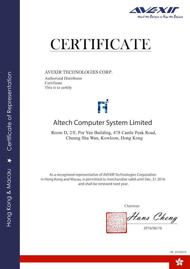 Avexir Distributor Certificate