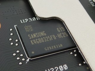 STRIX480
