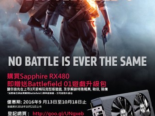 買SAPPHIRE RX480繪圖卡 送BattleField 01遊戲升級包!!