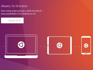 Linux 4.8 核心版本 强化混合云端服务 Ubuntu 16.10 版本正式开放下载