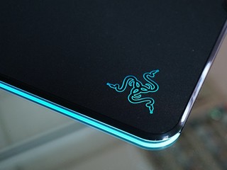 RAZER FIREFLY