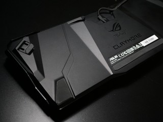 ROG CLAYMORE CORE