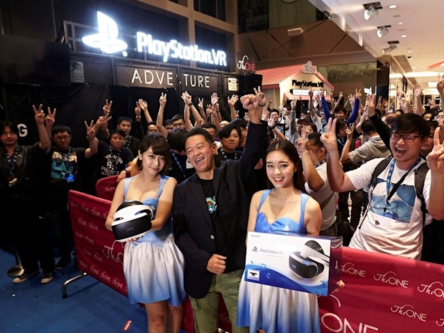 PS VR