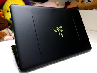 The New Razer Blade