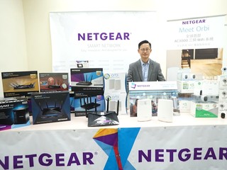 NETGEAR