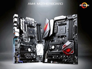 釋放 AMD Ryzen 處理器剽悍效能 ASUS 推出 AM4 系列主機板