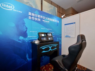 Intel 引领无人驾驶技术变革 首次展示 C4-Alfus 下一代智能驾驶舱系统