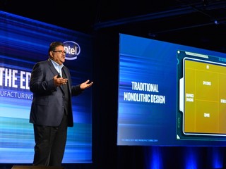 Intel 推出 EMIB 技术更具经济效益 以不同製程组件嵌入同一处理器之中