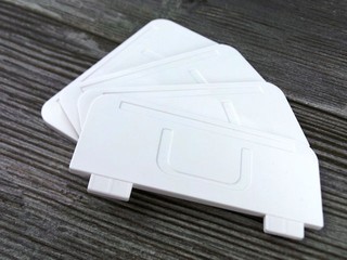 Y-2187A