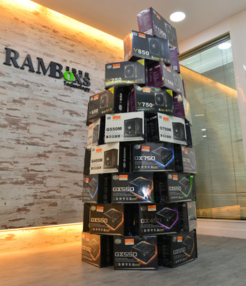 Cooler Master