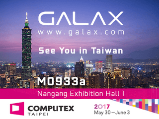 GALAX 參展 2017 台北國際電腦展 展出多款新產品及精彩超頻活動