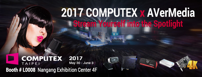 2017computex
