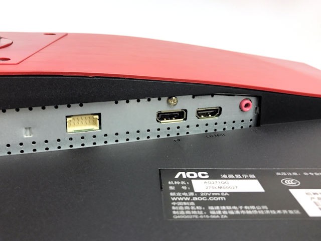 AGON AG271QG