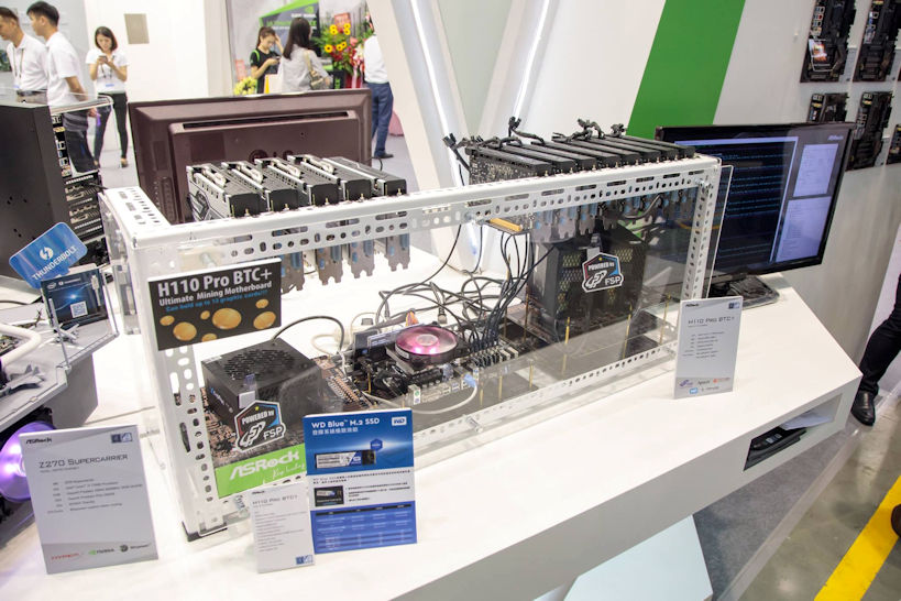 ASRock Computex 2017