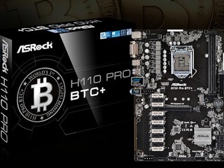 支援 13 張繪圖卡同時運作 ASRock H110 Pro BTC+ 挖礦神器