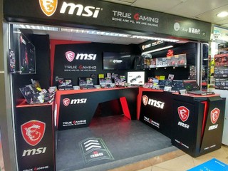 慶祝香港首間 MSI 電競專門店開幕 限定優惠即時送!!