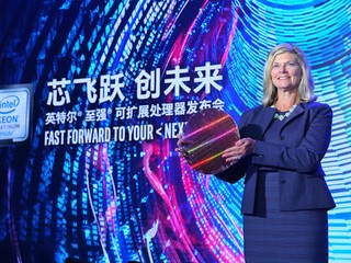 Intel 召開「芯飛躍 創未來」發布會 宣布推出 Xeon Scalable 處理器
